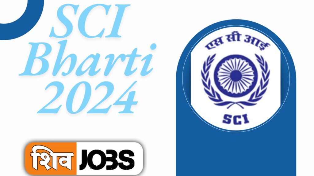 SCI Bharti 2024