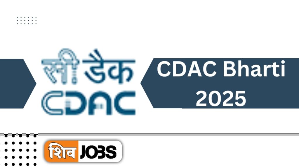 CDAC Bharti 2025