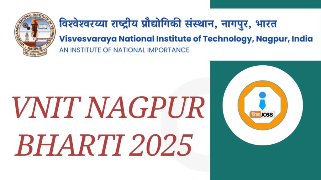 VNIT Nagpur Bharti 2025
