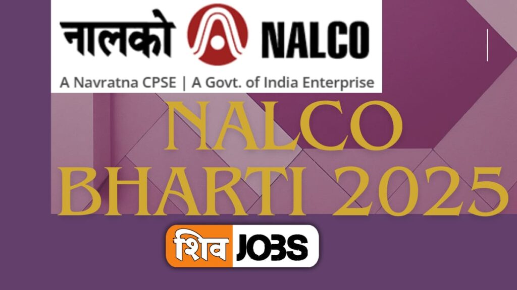 NALCO Bharti 2025