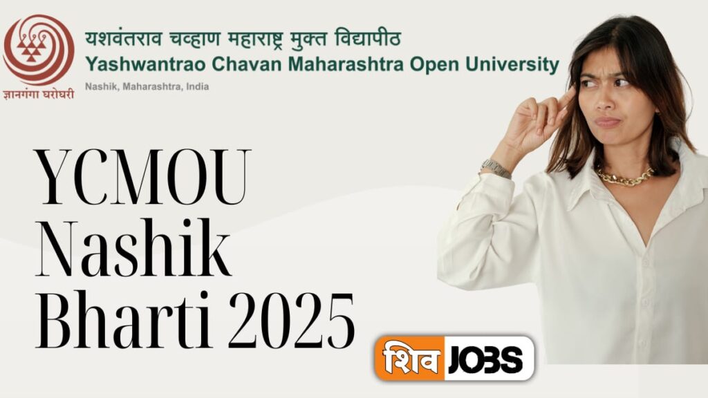 YCMOU Nashik Bharti 2025