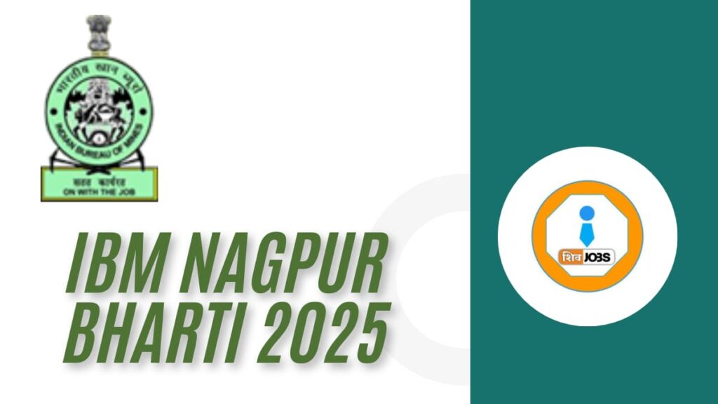 IBM Nagpur Bharti 2025