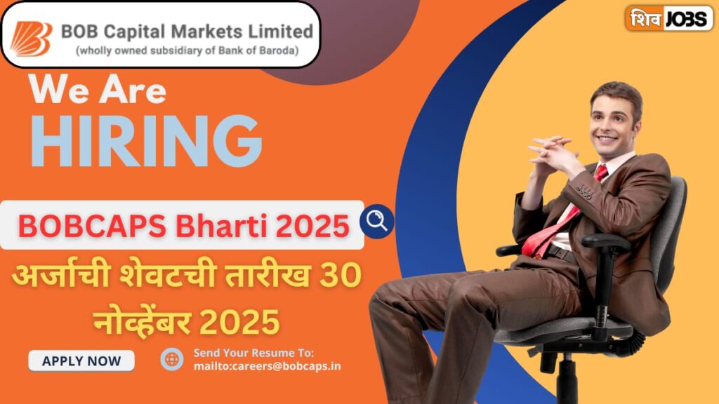 BOBCAPS Bharti 2025