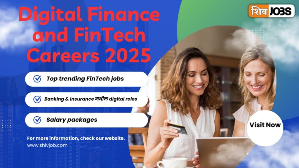 Digital Finance and FinTech Careers 2025