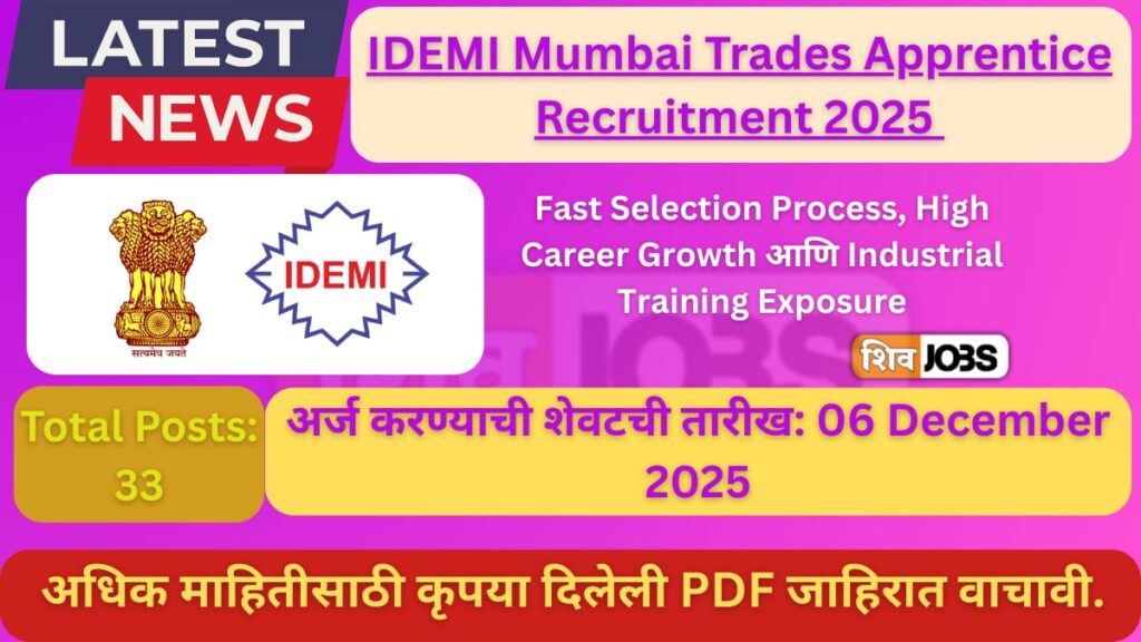 IDEMI Mumbai Trades Apprentice Recruitment 2025