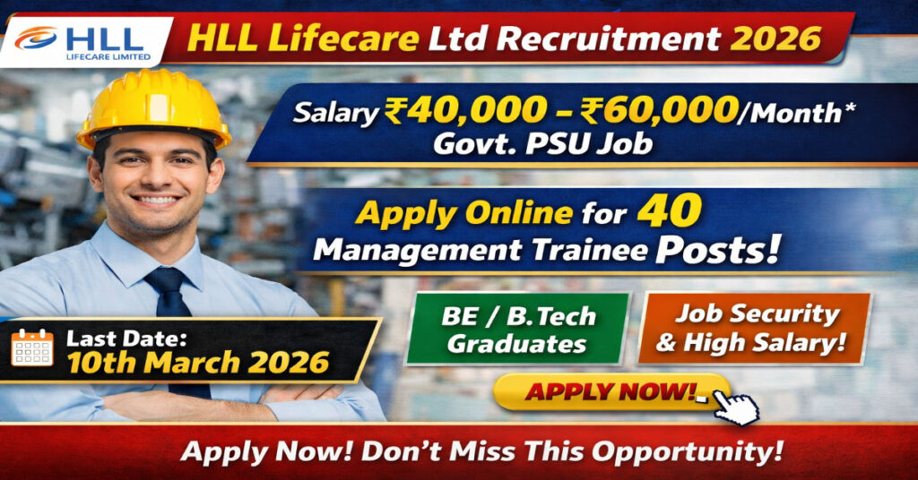 HLL Lifecare Ltd Recruitment 2026