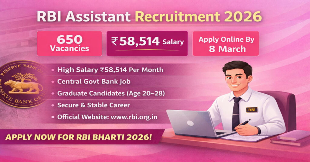 RBI Assistant Recruitment 2026