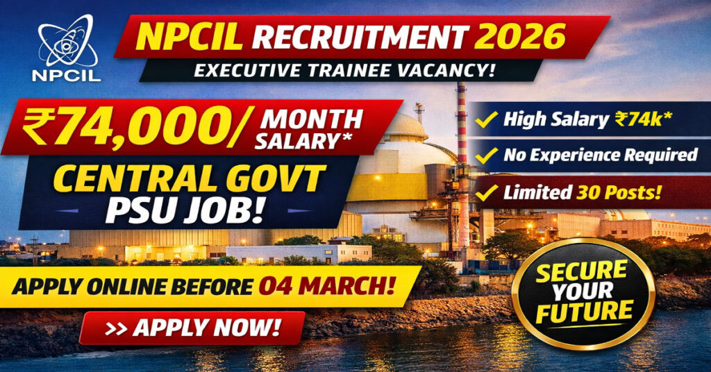 NPCIL Recruitment 2026