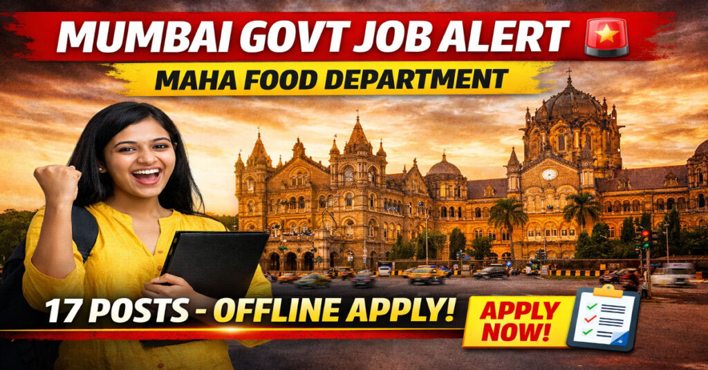 Maharashtra Food Department Bharti 2026