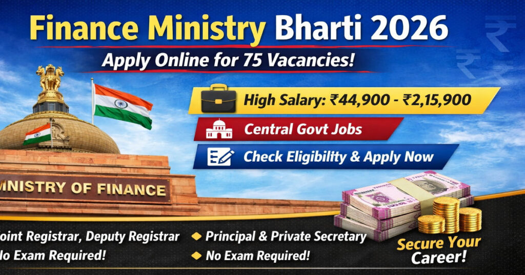 Finance Ministry Bharti 2026