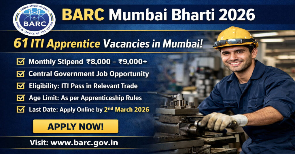 ITI Pass Govt Job 2026