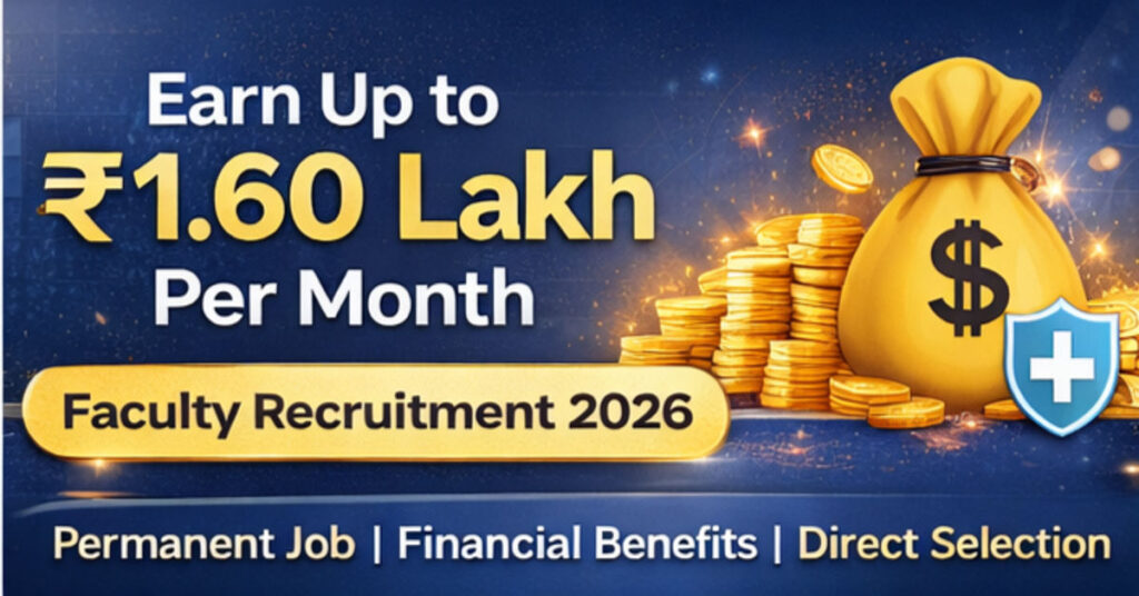 Bharati Vidyapeeth Pune Recruitment 2026