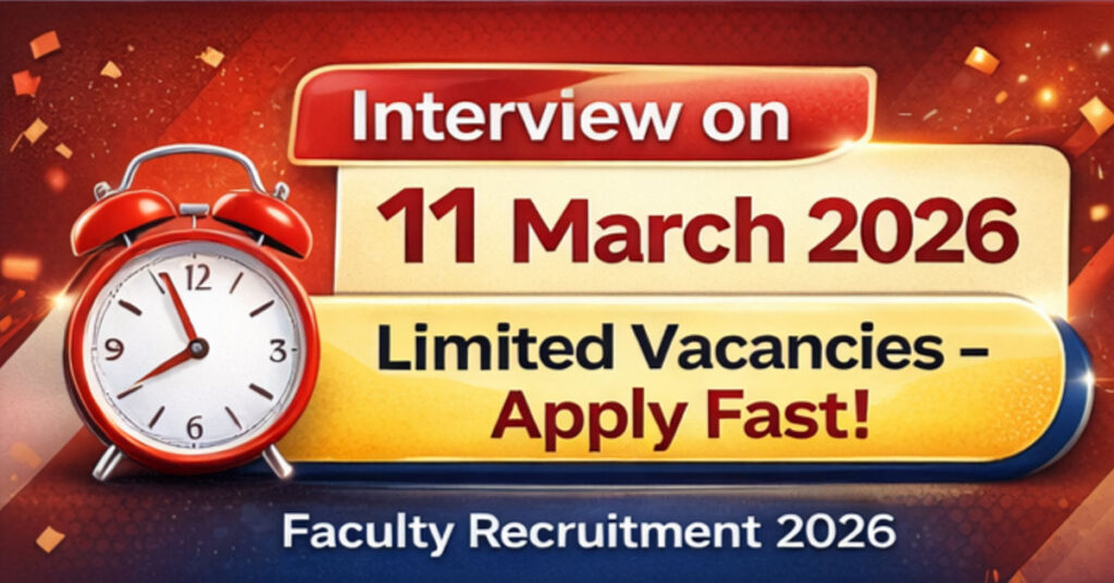 Bharati Vidyapeeth Pune Recruitment 2026