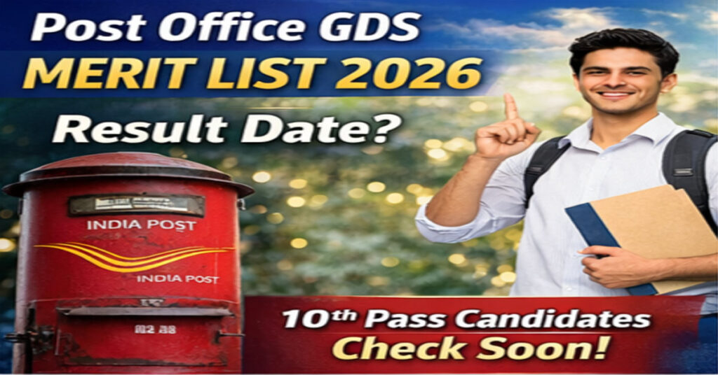Post Office GDS Merit List 2026
