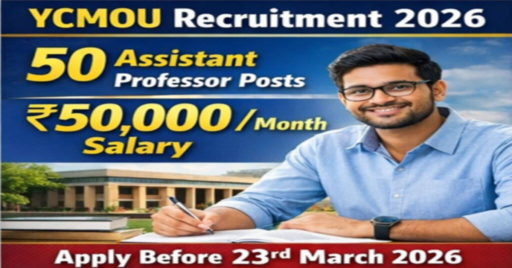 YCMOU Nashik Bharti 2026