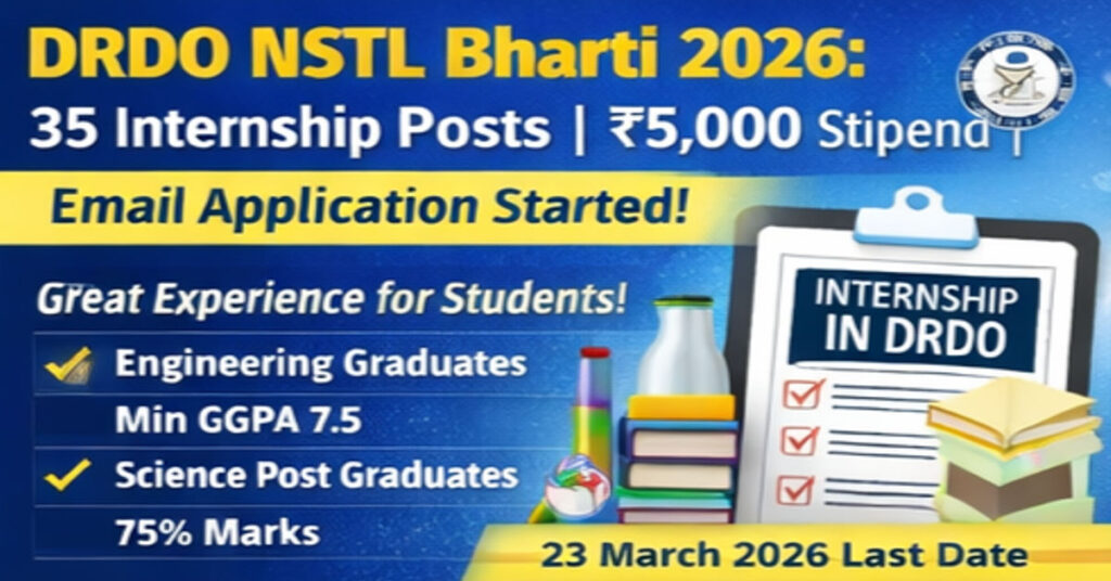 DRDO NSTL Bharti 2026