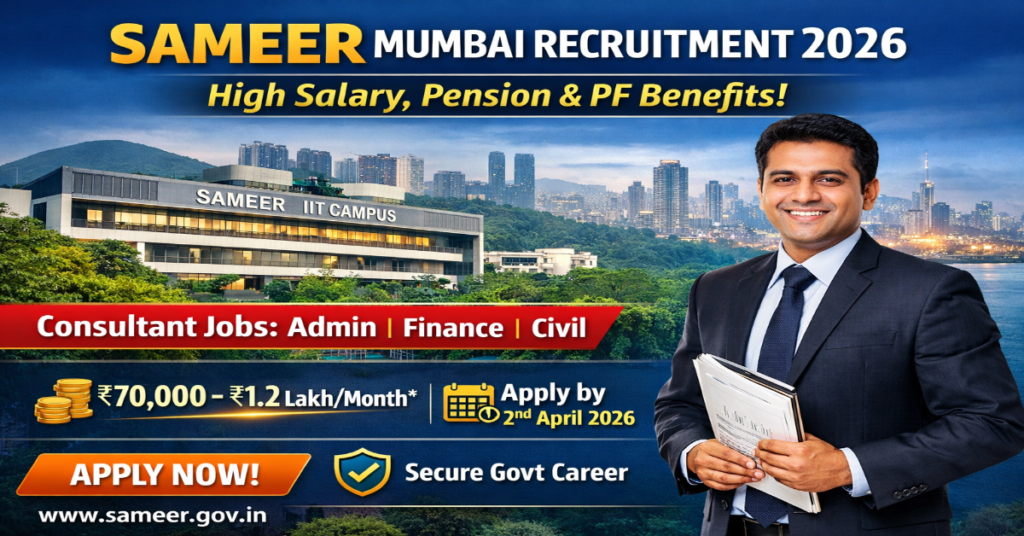 SAMEER Mumbai Recruitment 2026