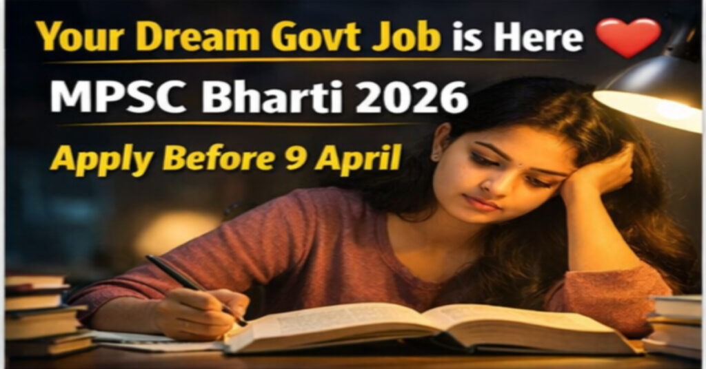 MPSC Group B Recruitment 2026