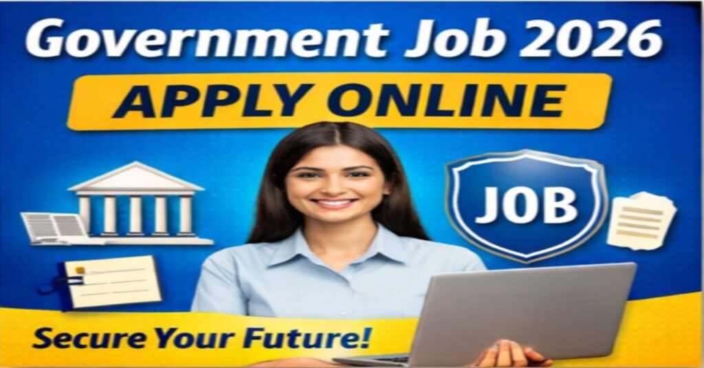 EPFO Recruitment 2026