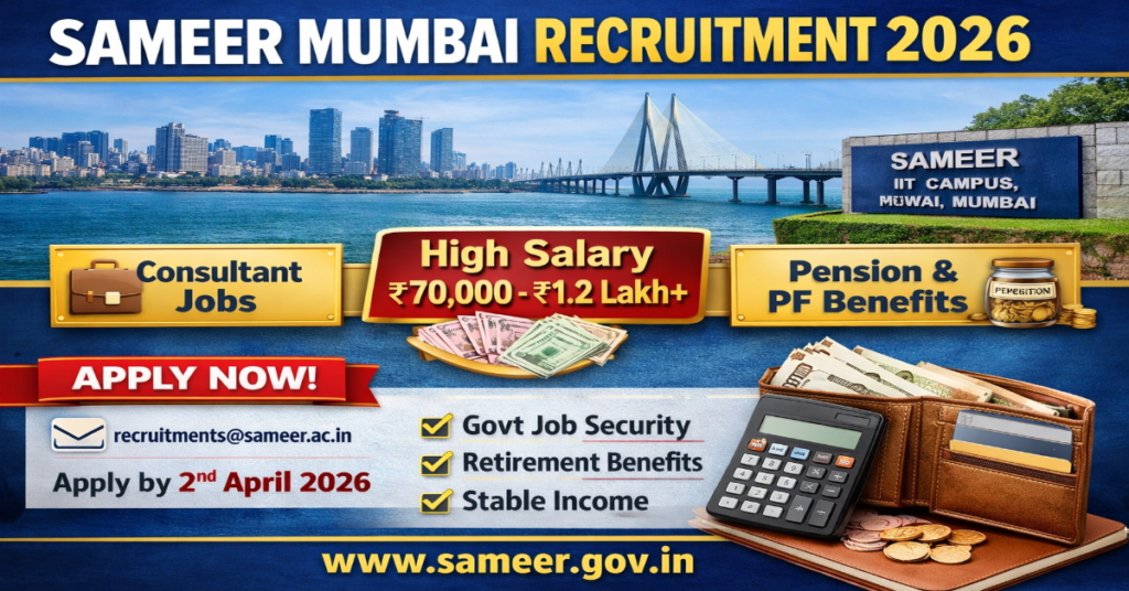 SAMEER Mumbai Recruitment 2026
