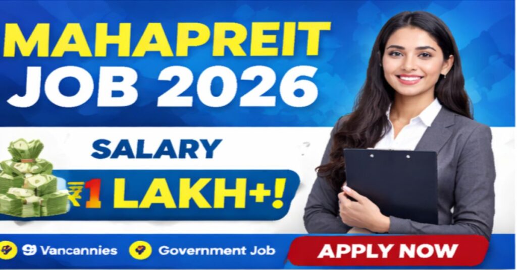 MAHAPREIT Recruitment 2026