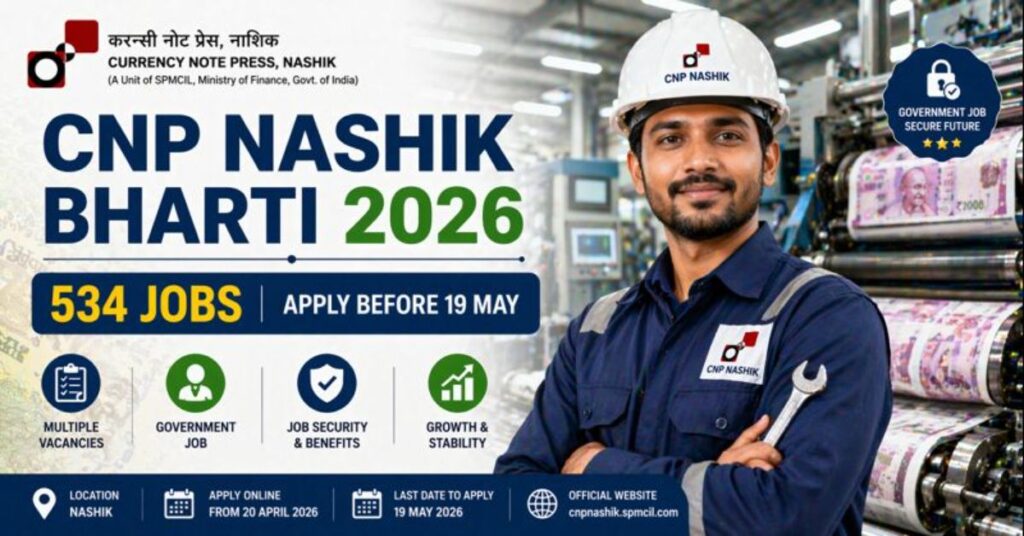Currency Note Press Nashik Bharti 2026