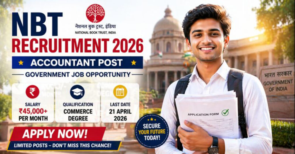 NBT Recruitment 2026