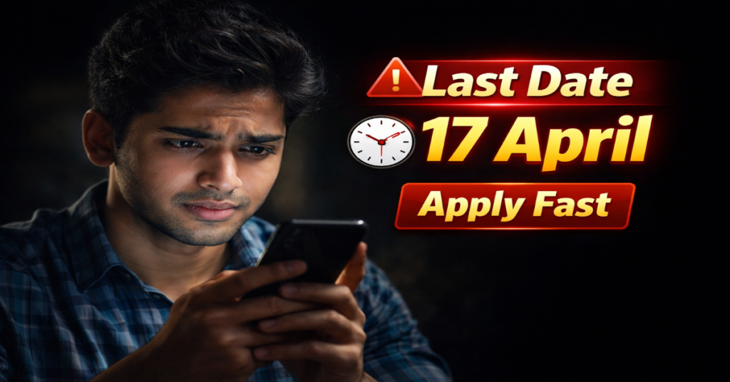 NHM Recruitment 2026