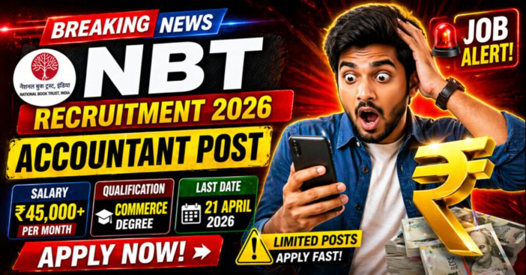 NBT Recruitment 2026