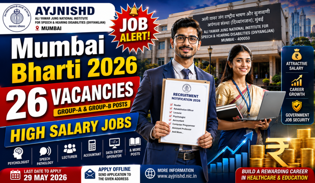 AYJNISHD Mumbai Recruitment 2026
