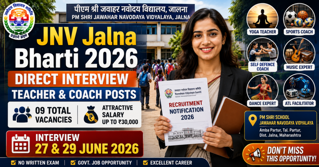 JNV Jalna Recruitment 2026