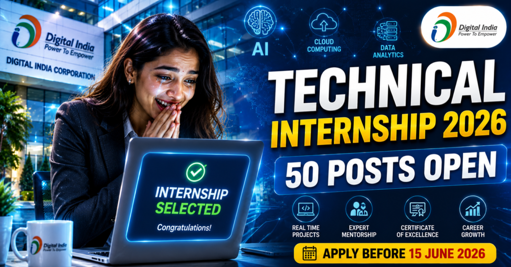 Digital India Corporation Recruitment 2026